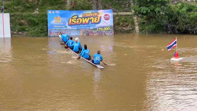 จัดสีสันงานแข่งพายเรือ มวยทะเลนำสท.มาต่อยมวยทะเลสร้างเสียงหัวเราะ