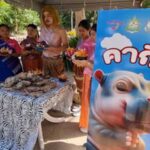 อุบลราชธานี – ลอยกระทง น้องคากิ หลานหมูเด้ง