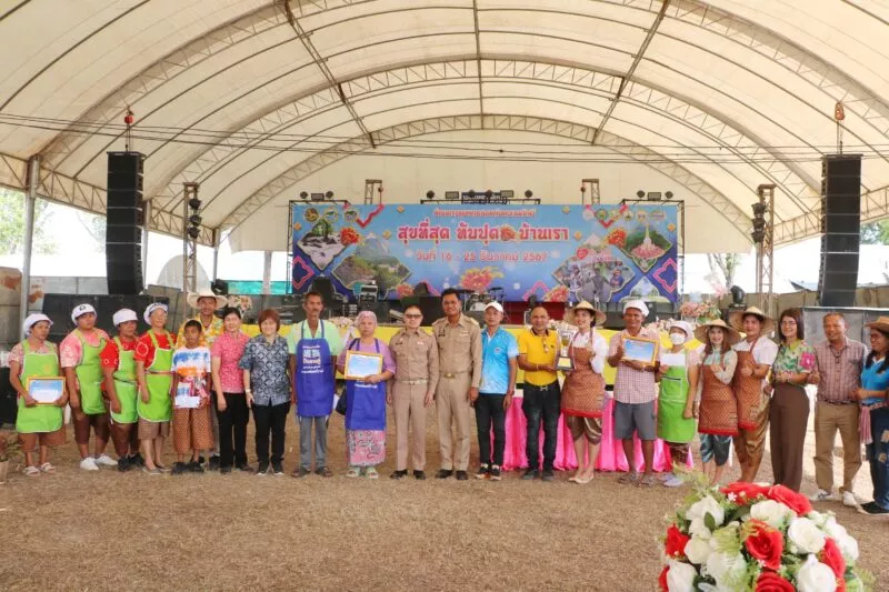 พังงา – ประกวดสุดยอดข้าวหลาม ในงานครบรอบ126ปีอำเภอทับปุด ข้าวหลามตำบลโคกเจริญคว้ารางวัลชนะเลิศ