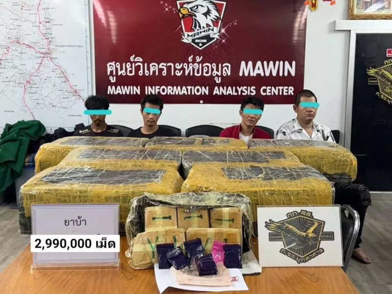 มุกดาหาร – ตำรวจจับแก๊งขนยาบ้าขับรถชนคนตายพร้อมยาบ้า 2,990,000 เม็ด