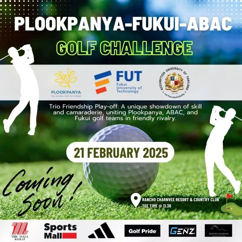 ประชันวงสวิง! PLOOKPANYA – FUKUI – ABAC มิตรภาพกอล์ฟไทย-ญี่ปุ่น Trio Friendship Play-off