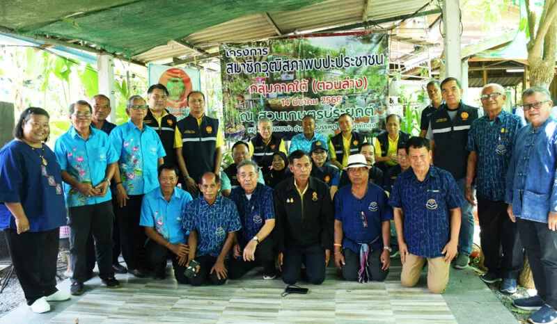 สว.ลงพื้นที่ จ.พัทลุง ตามโครงการสมาชิกวุฒิสภาพบประชาชน เพื่อติดตามปัญหาต่างๆในพื้นที่เพื่อนำไปแก้ไขปัญหาต่อไป